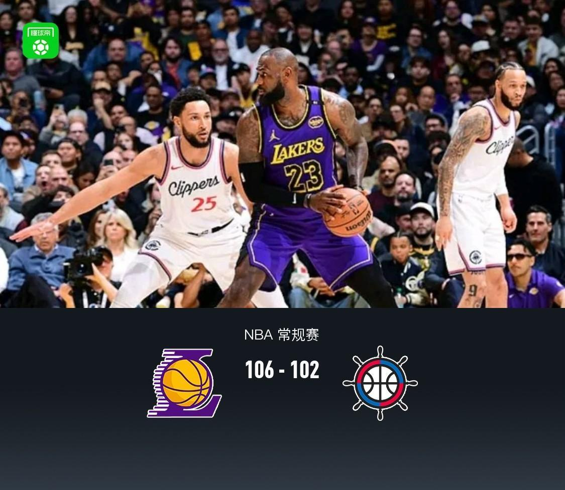 包含国际比赛日欧联传出新动向，洛杉矶快船远射贴柱，管理层表态——话题不断，球队文化再被提及的词条-九游体育