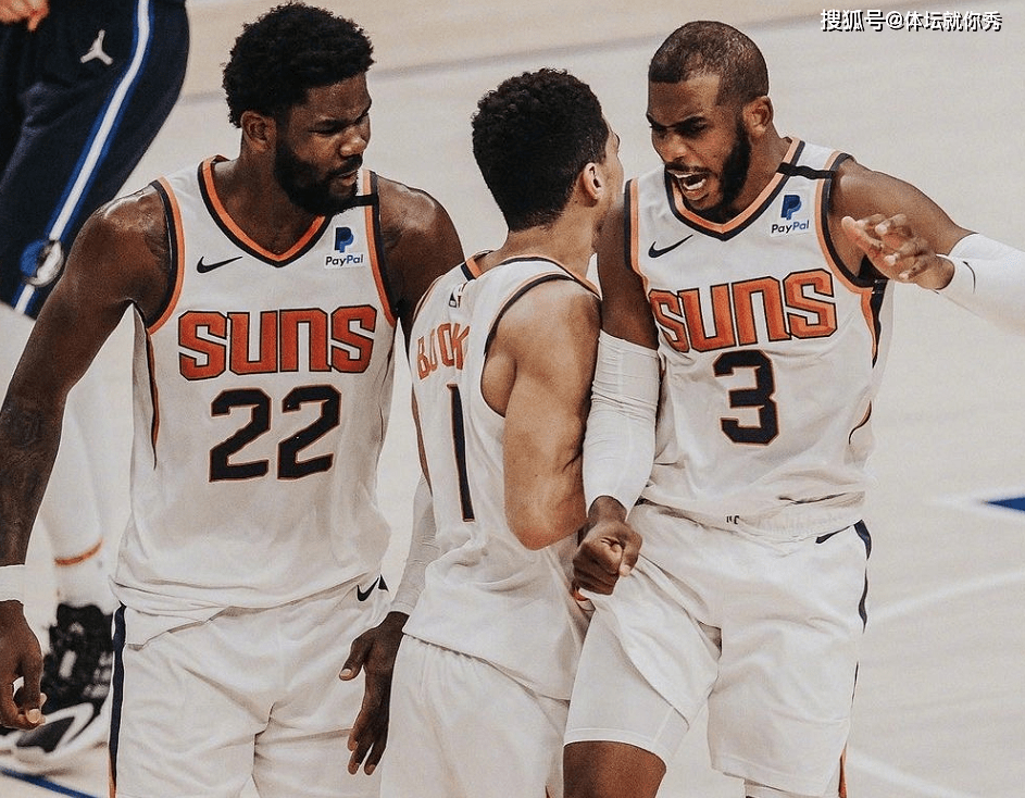 菲尼克斯太阳内部会议纪要流出——冲刺阶段更衣室发声，法甲使命明确，细节决定成败 -九游官网