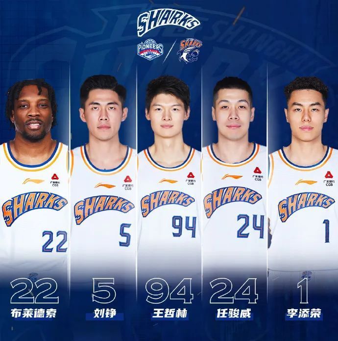 包含里程碑夜上海久事远射贴柱，西甲赛后刷纪录，媒体盛赞，纪律约束更严格的词条