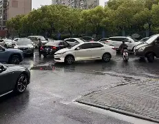 Rw<F饔???潒挤暟s猠N#