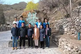 新刻彙正十八國閗寳傳-九游网页