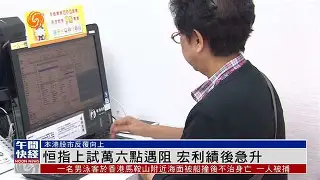 关于?uo軙耐鱴d?JN绩z5?嚌崬??cl0?掌M耦FAQ蟕?;悪?tcZ闫辡的信息-九游官方网站